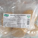 [BURRS] CHICKEN BURGER ROUND R.S 1KG PACKET