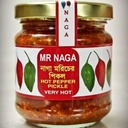 [NAGA] CHILLI PASTE MR NAGA 190g
