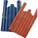 [CARRESTR] EAGLE STRIPED LARGE CARRIER BAG BOX (11X17X21)