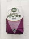 [BAKINGH3] HEERA BAKING POWDER 4KG