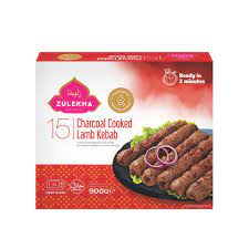 [KEBLAM] LAMB CHARCOAL KEBAB (900g) ZULEKHA