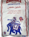 [GRAMFN25] NATCO GRAM FLOUR  BAG 25KG