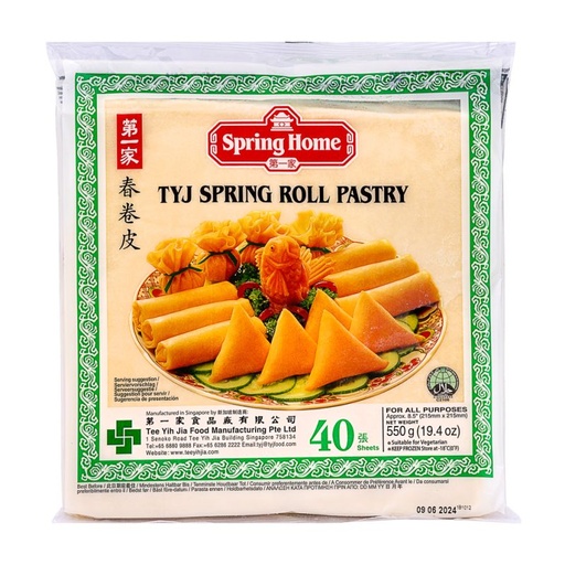 [PASTRY1] SPRING ROLL PASTRY SHEET 10"